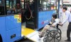 Hỗ trợ người khuyết tật khi đi du lịch: Thiếu và yếu