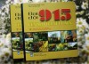 Trao giải cuộc thi sáng tác văn học, nghệ thuật về Đại đội 915 và ra mắt cuốn sách “Đại đội 915 - Còn mãi với nước non”
