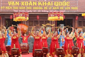 Lễ hội “Vạn Xuân khai Quốc” – Kỷ niệm 1482 năm Đức Hoàng đế  Lý Nam Đế lên ngôi