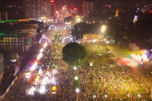 Thái Nguyên vui hội trăng rằm 2026 – Mùa trăng yêu thương