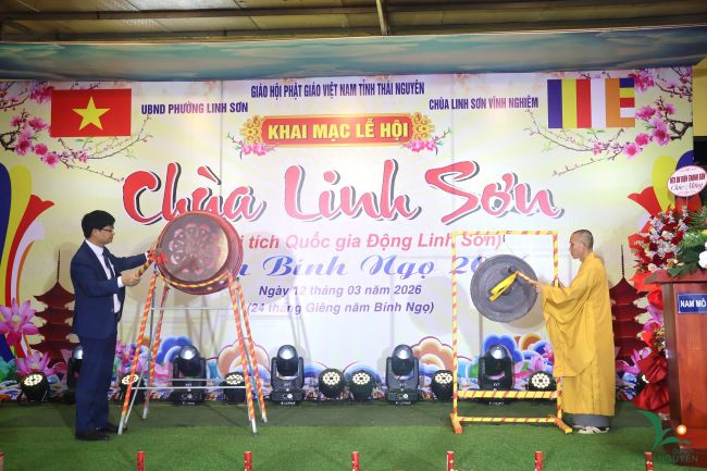 z7613532168882 c576786c42943ff0fdde096d78958ae1