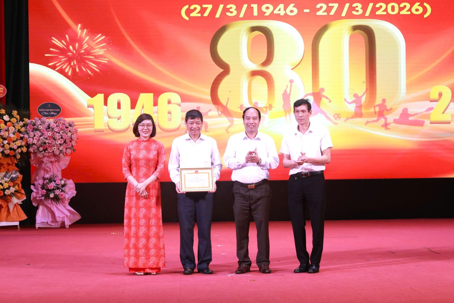 z7662721840874 86ff2591a93ea303d22a2f7519110084