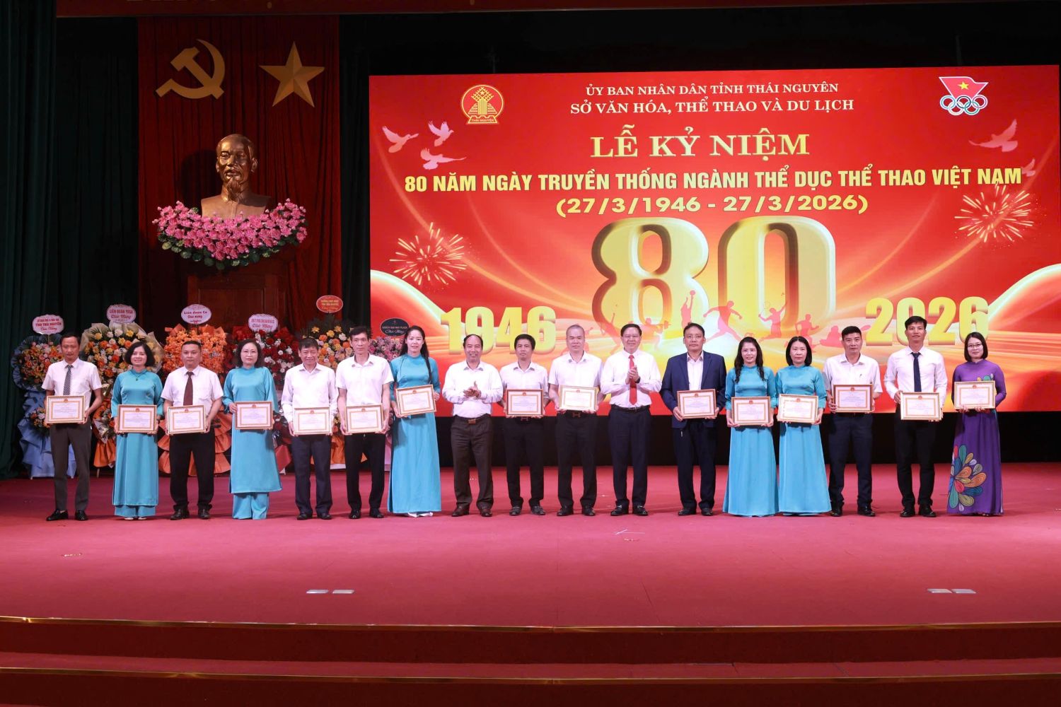 z7662721840964 1c988d31407807b34786a29b874b9836