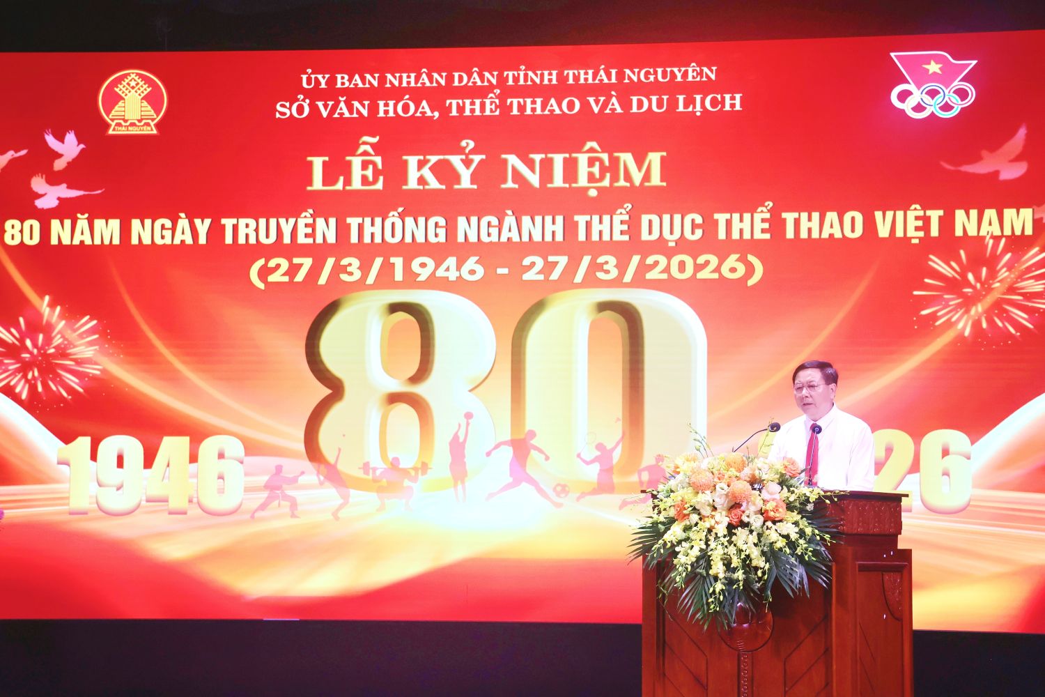 z7662721915165 68be7b414f580ca31c7b4b17bde79426