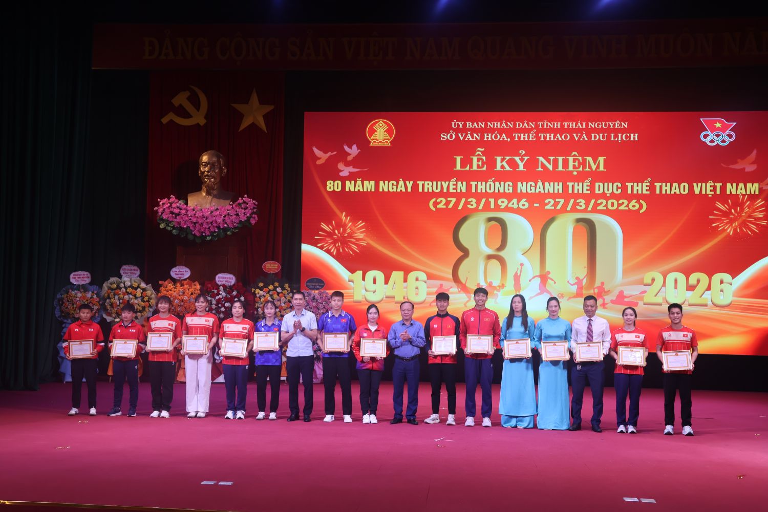 z7662721990332 74dc863258202854a637715247ee0973