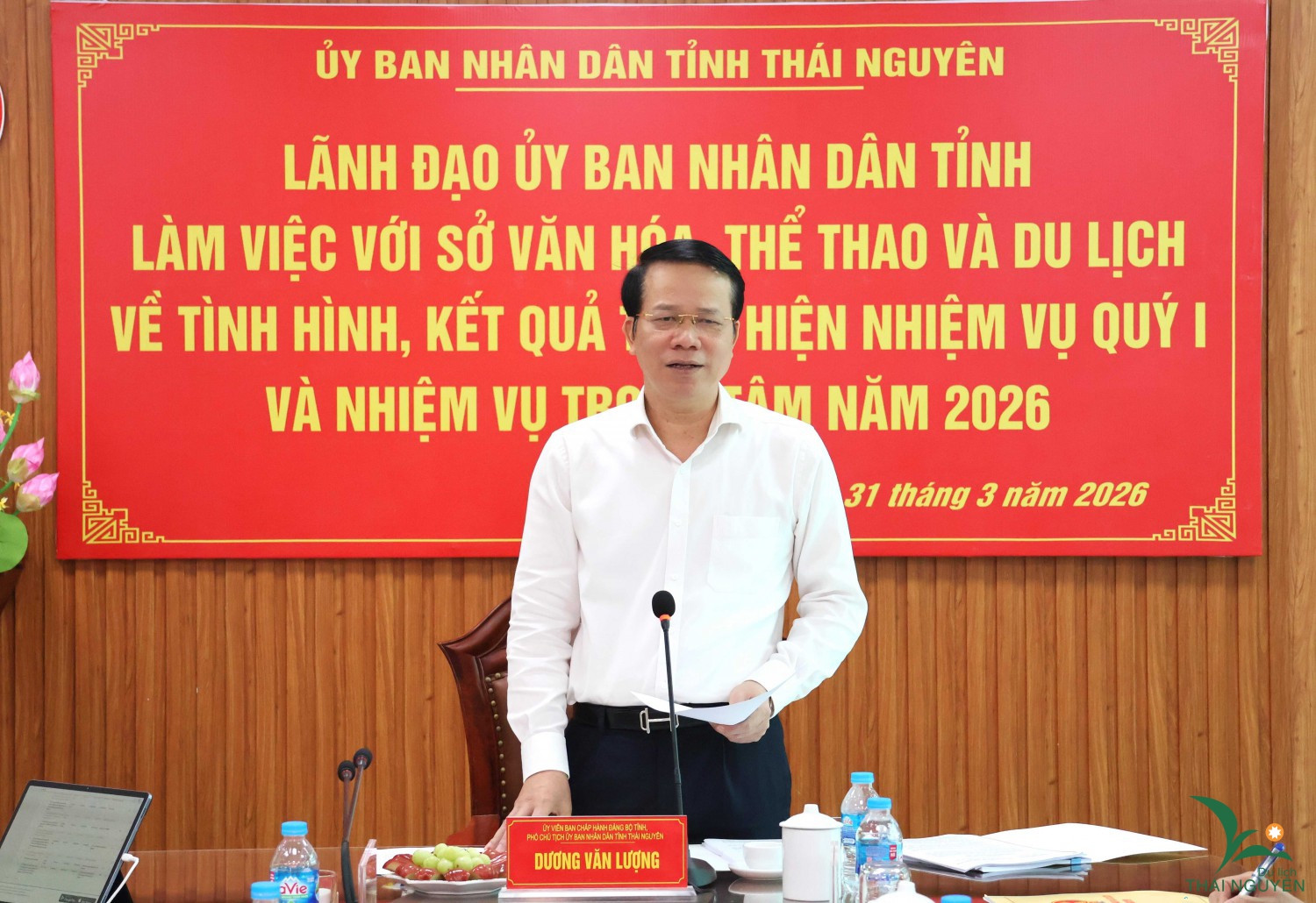 z7677182787673 55ef6fb82733c609515b9b6a8ecea5dc